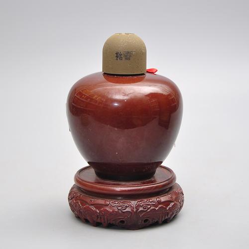 2008年53度贵州茅台金奖纪念酒（500ml）拍卖专题 金御满专场解析