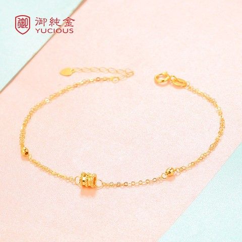 御纯金珠宝 GK209D 18K金小蛮腰手链价格解析 金御满款多少钱？