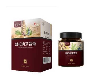 找品帮 × 金御满 找产品、找工厂、找商机的全链路实战指南
