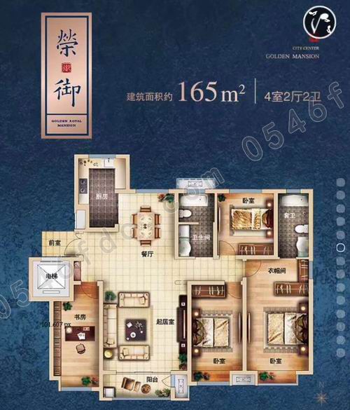 东营金御华府城市展厅12月15日耀世绽放 府院门开，礼献东营